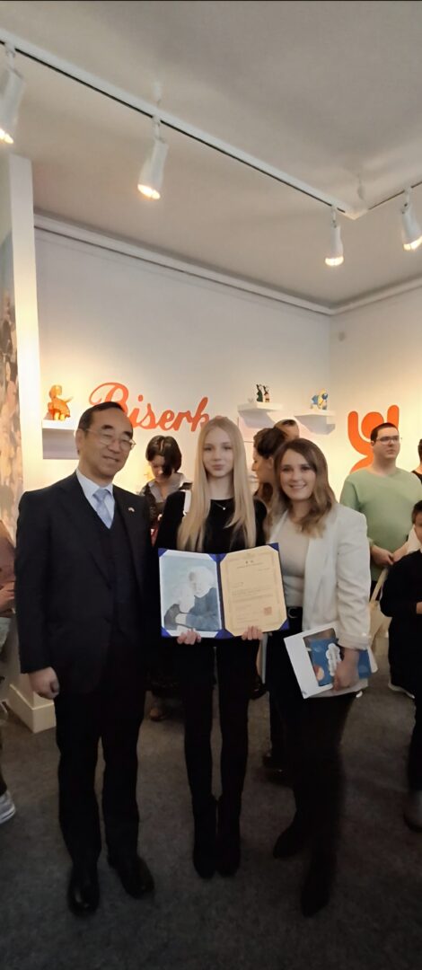 IMG-ce4cd030321b93e9490e81fff5178200-V