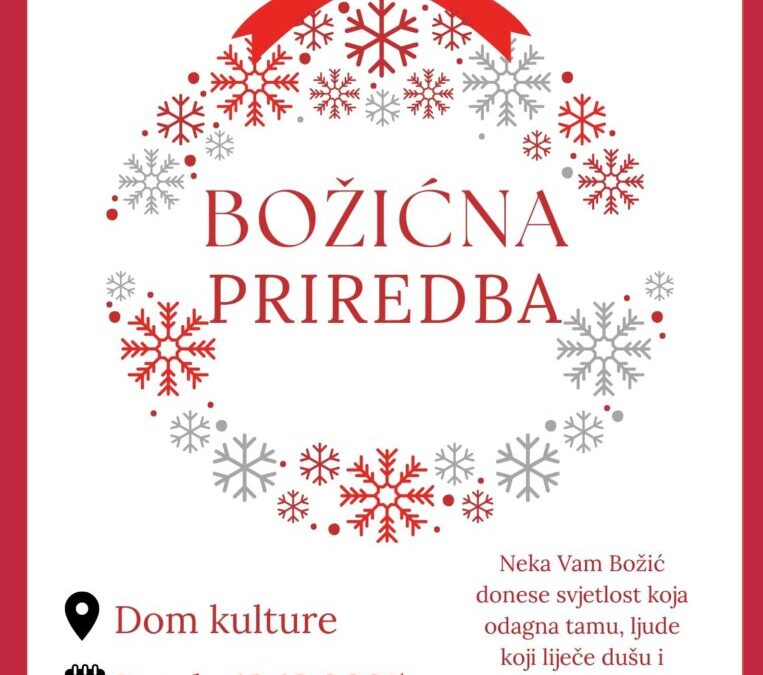 Pozivnica za Božićnu priredbu